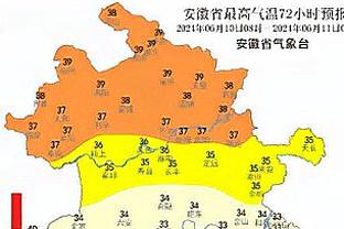 泰尔齐奇：一周三赛多人伤缺是严峻考验，但我们试图抵御一切困难